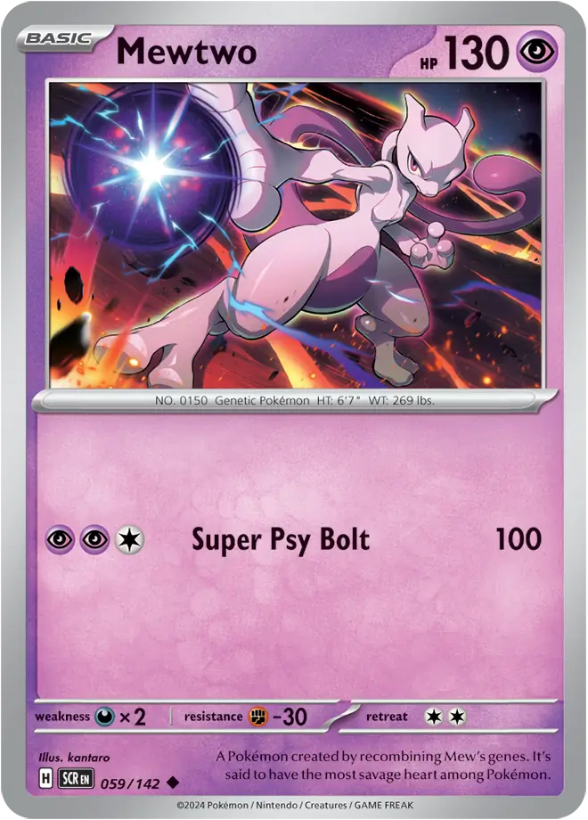 059 - Mewtwo - SCR