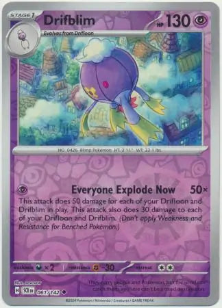 061 - Drifblim - SCR