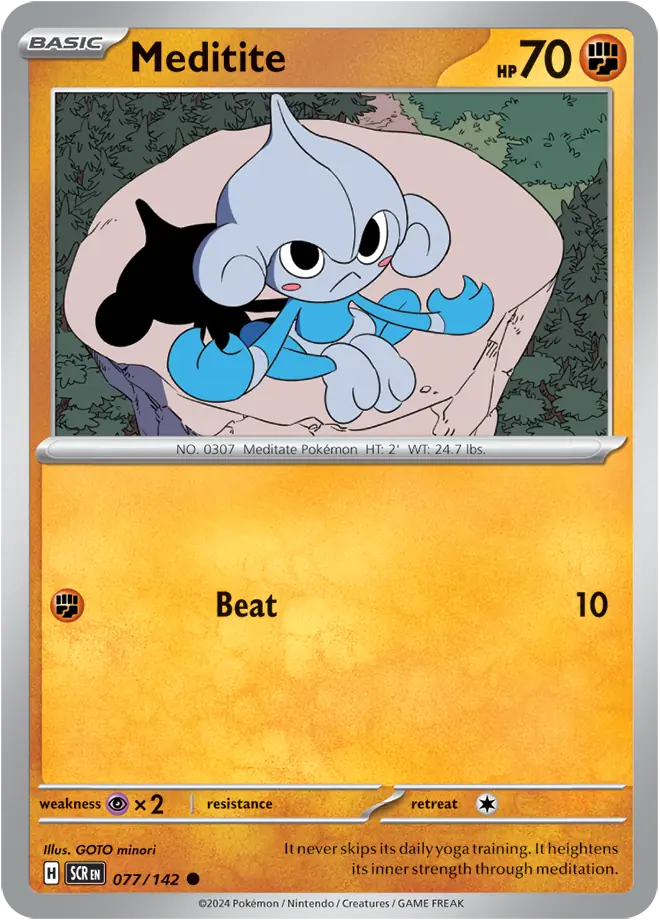 077 - Meditite - SCR