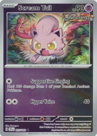 077 - Scream Tail - TEF