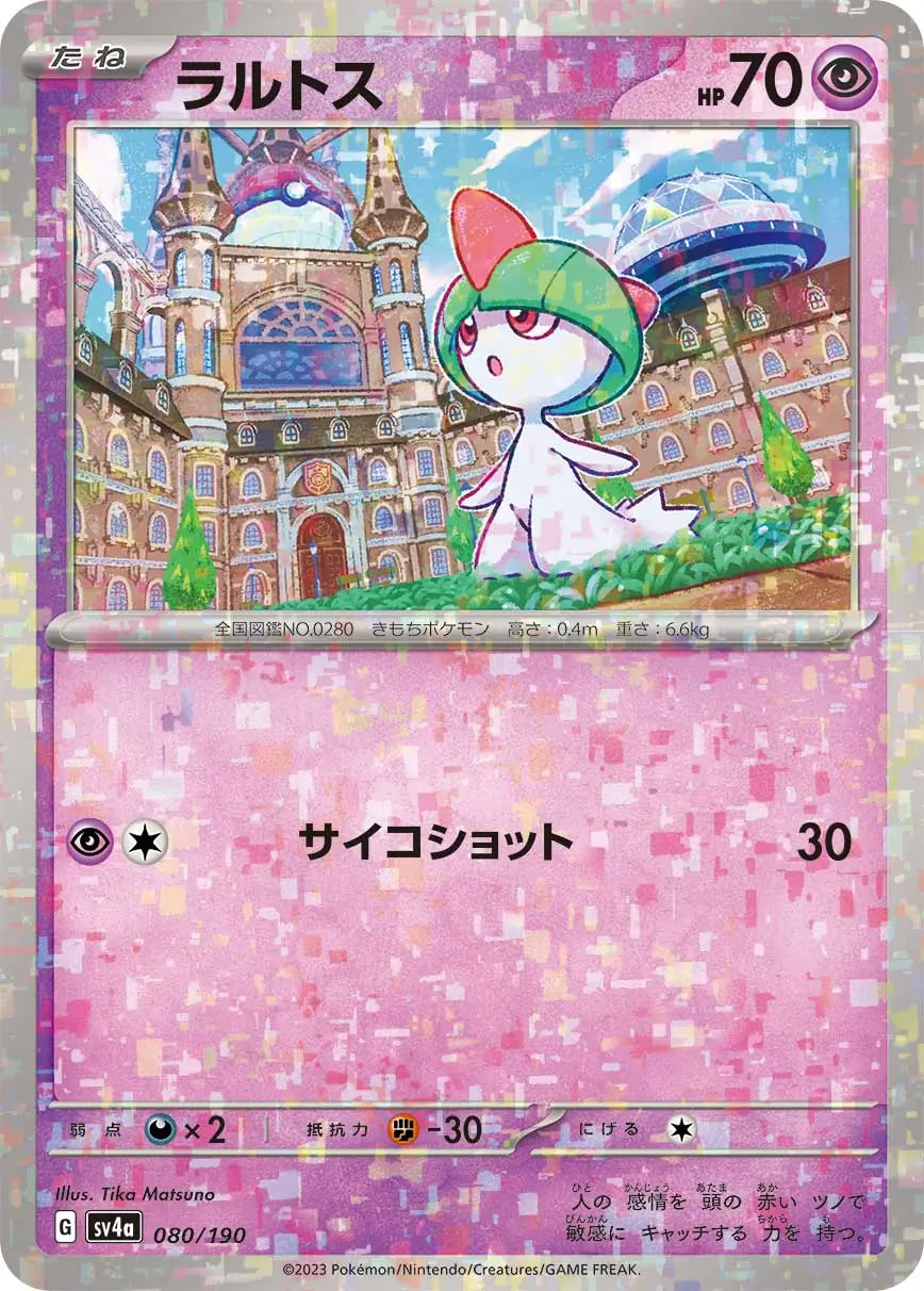 080 - Ralts - sv4a