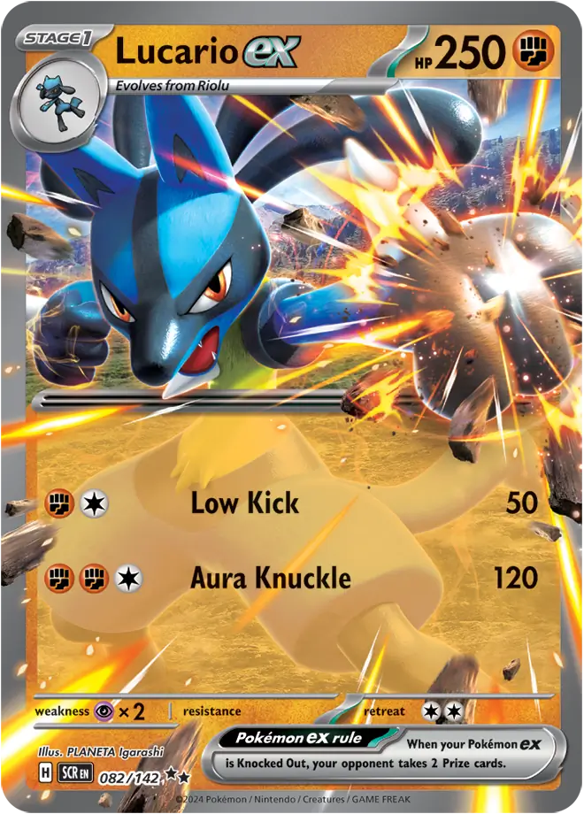 082 - Lucario EX - SCR