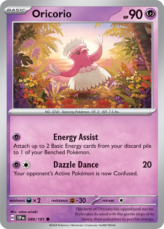 089 - Oricorio - SSP