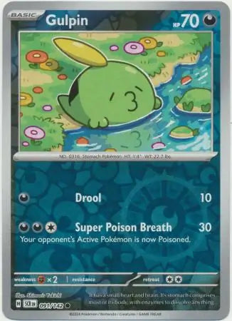 091 - Gulpin - SCR