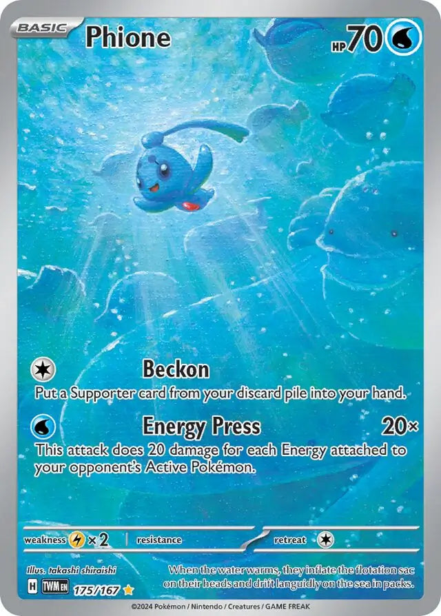 175 - Phione - TWM