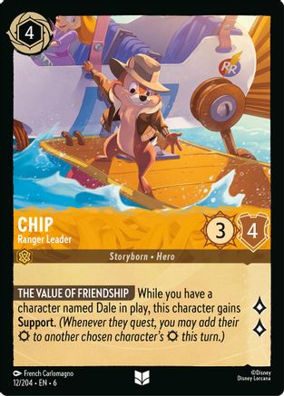 012 - Chip - Ranger Leader - Azurite Sea
