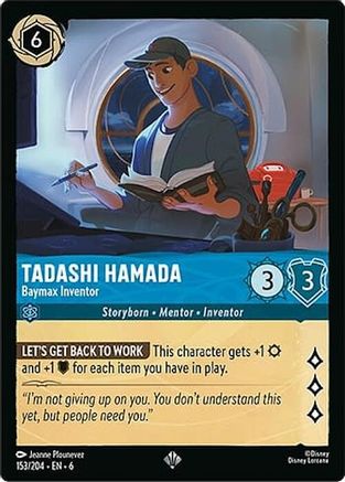 153 - Tadashi Hamada - Baymax Inventor - Azurite Sea