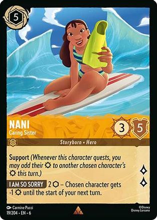 019 - Nani - Caring Sister - Azurite Sea