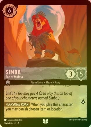 192 - Simba - Son of Mufasa - Shimmering Skies