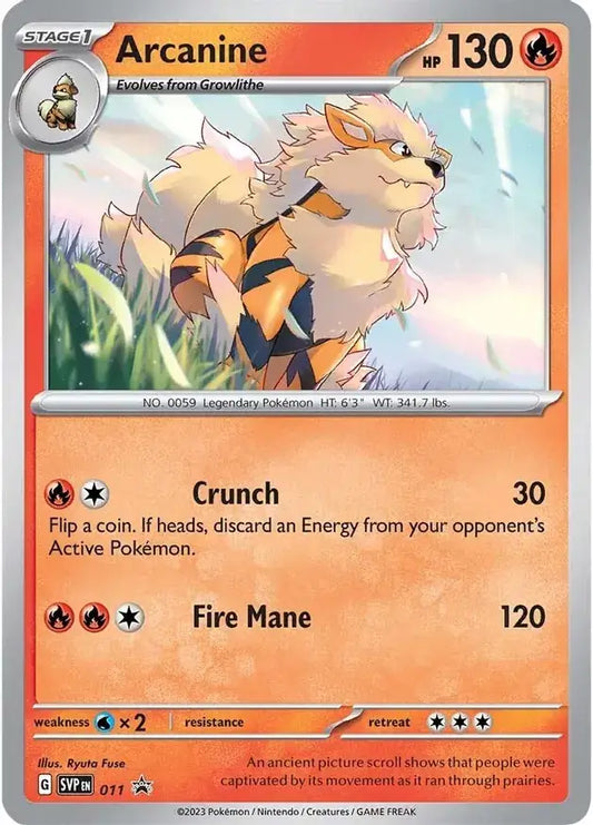 011 - Arcanine - SVP