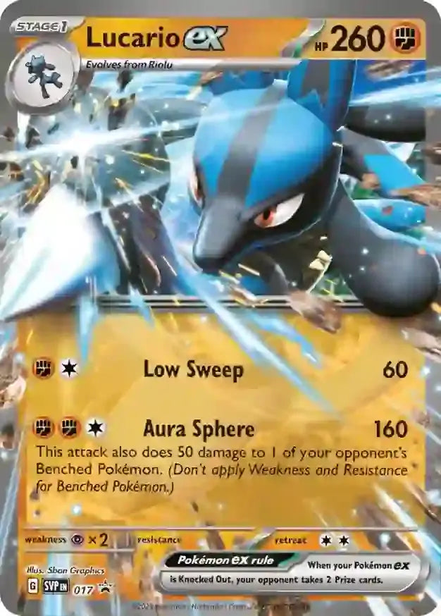 017 - Lucario EX - SVP