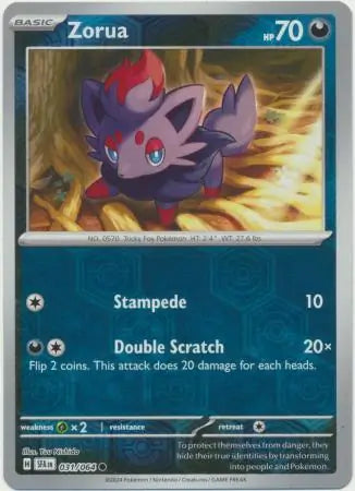 031 - Zorua - SFA