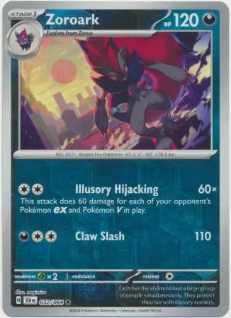 032 - Zoroark - SFA