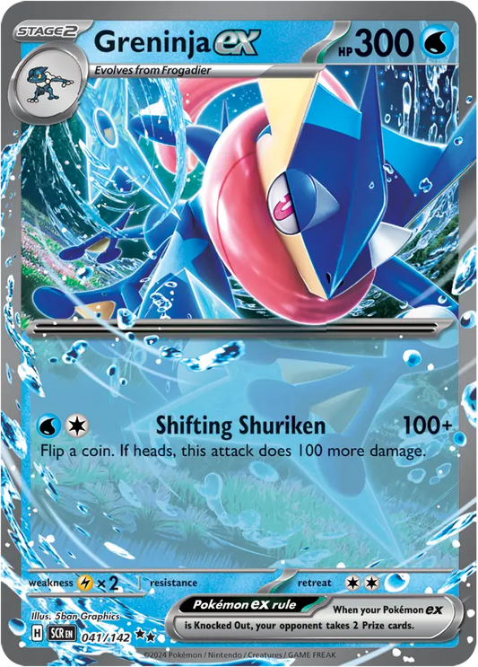 041 - Greninja EX - SCR