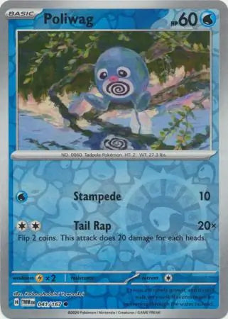 041 - Poliwag - TWM