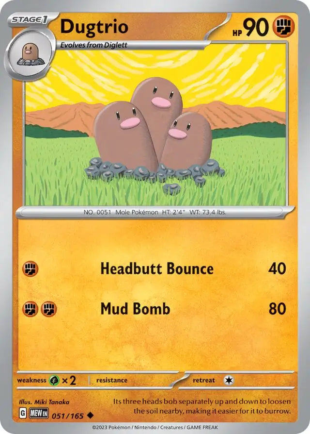 051 - Dugtrio - MEW