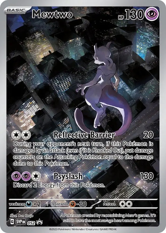 052 - Mewtwo - SVP