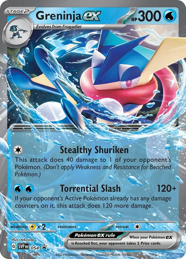 054 - Greninja EX - SVP