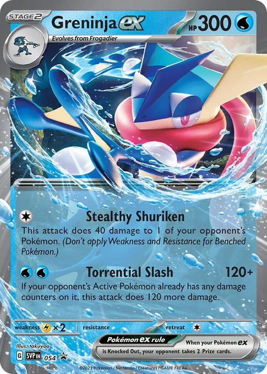 054 - Greninja EX - SVP