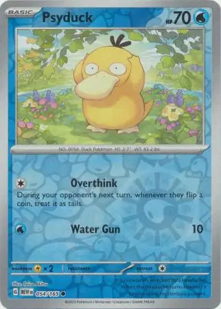 054 - Psyduck - MEW