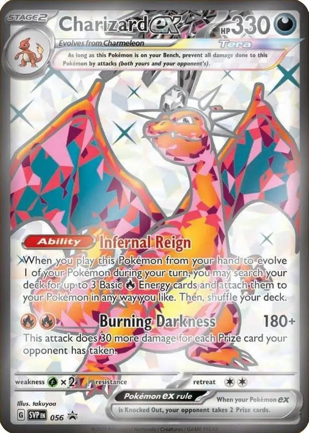 056 - Charizard EX - SVP