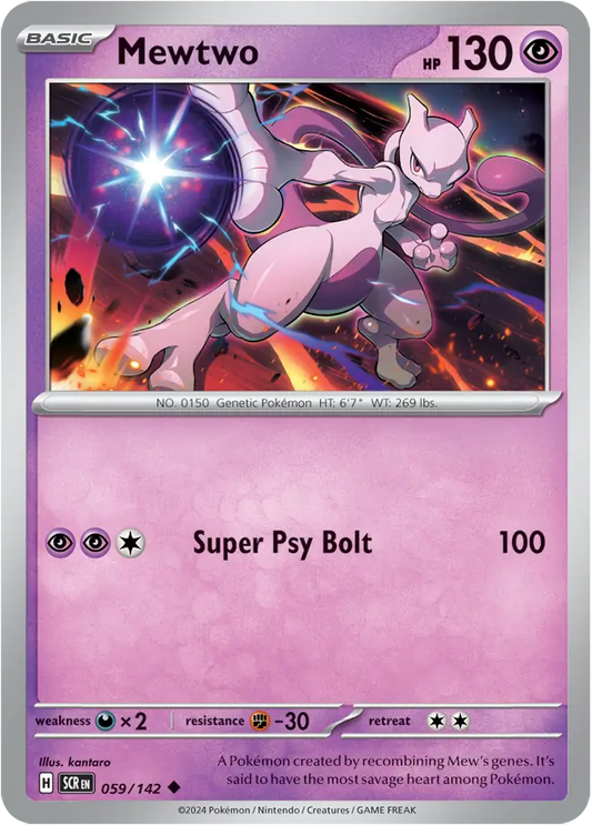 059 - Mewtwo - SCR