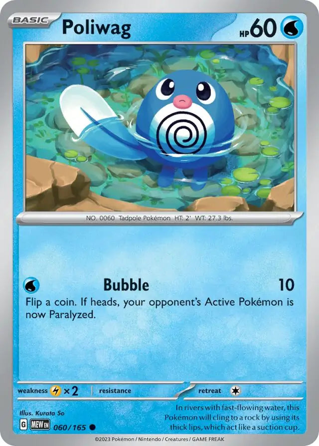 060 - Poliwag - MEW