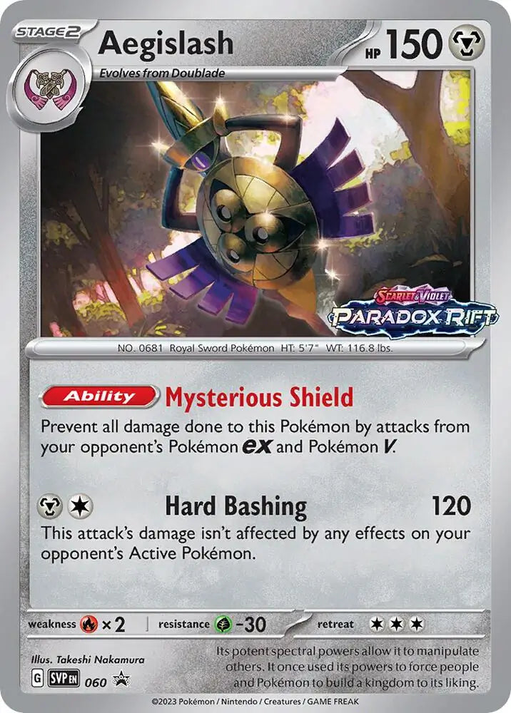 060 - Aegislash - SVP