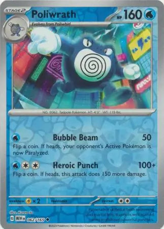 062 - Poliwrath - MEW