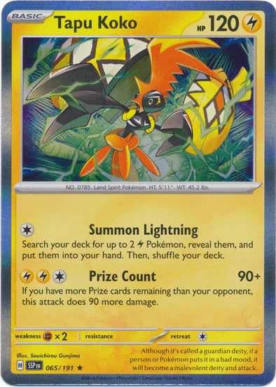 065 - Tapu Koko - SSP