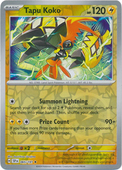 065 - Tapu Koko - SSP