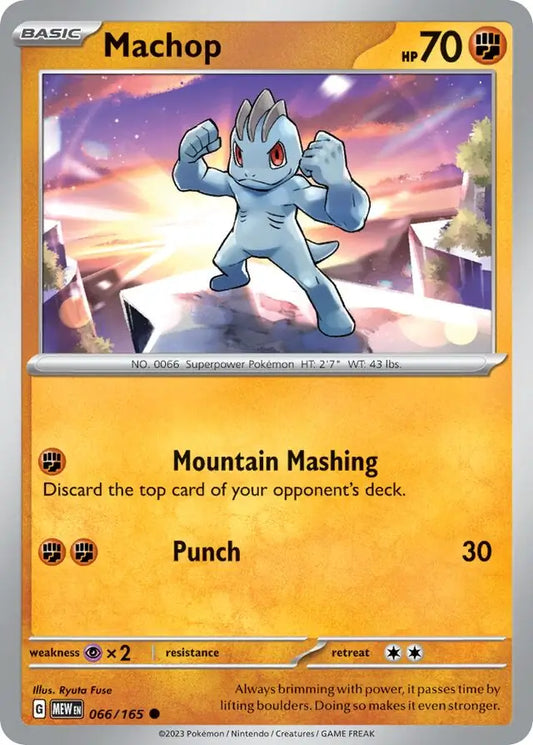 066 - Machop - MEW