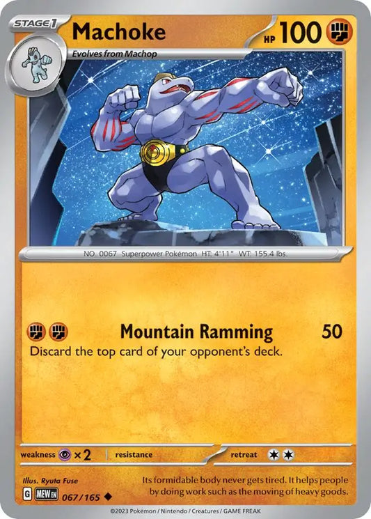 067 - Machoke - MEW