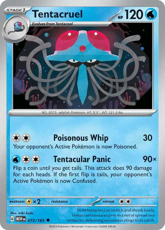 073 - Tentacruel - MEW