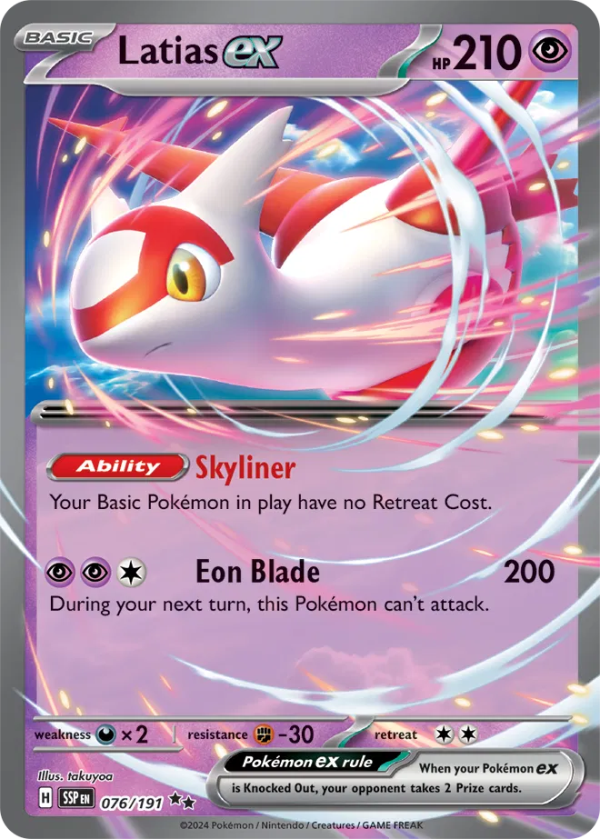 076 - Latias EX - SSP