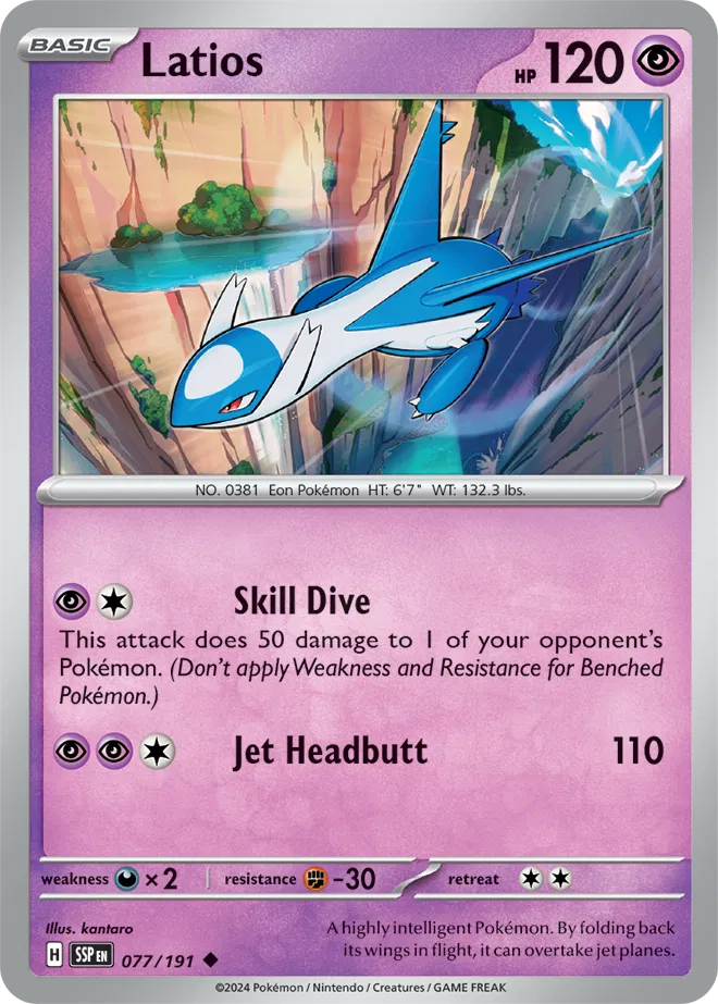 077 - Latios - SSP