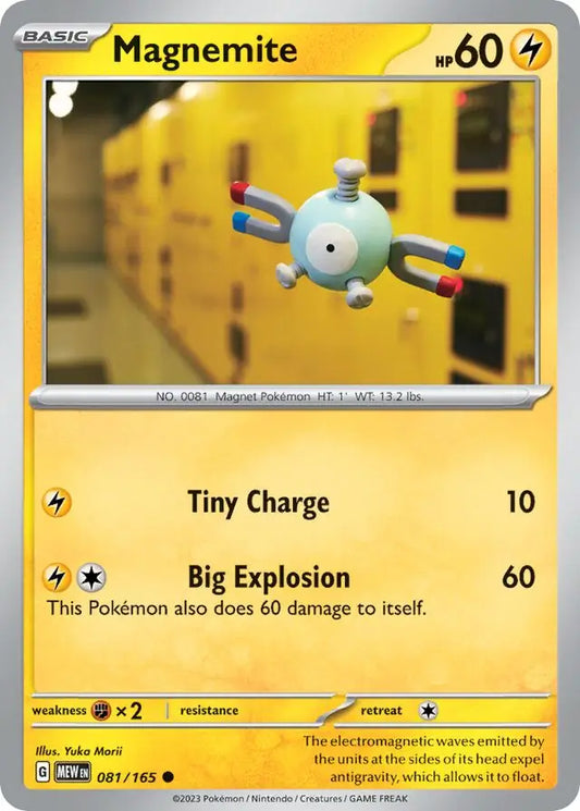 081 - Magnemite - MEW