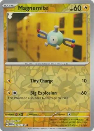 081 - Magnemite - MEW