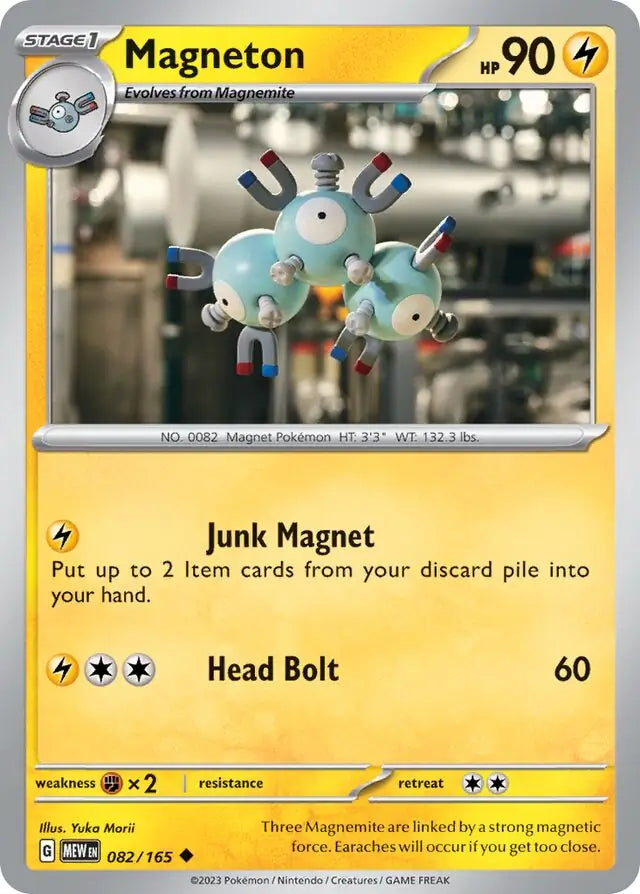 082 - Magneton - MEW