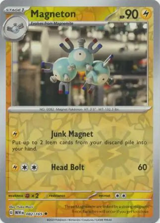 082 - Magneton - MEW