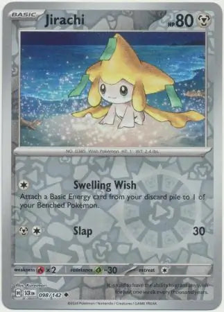 098 - Jirachi - SCR