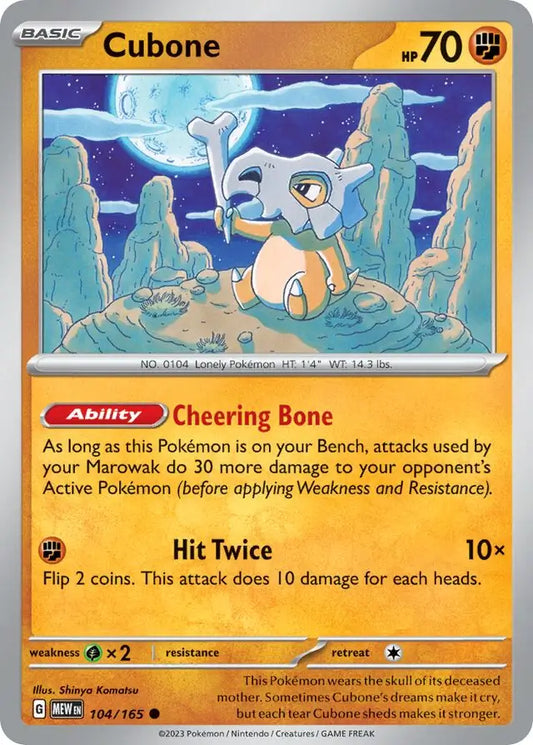 104 - Cubone - MEW