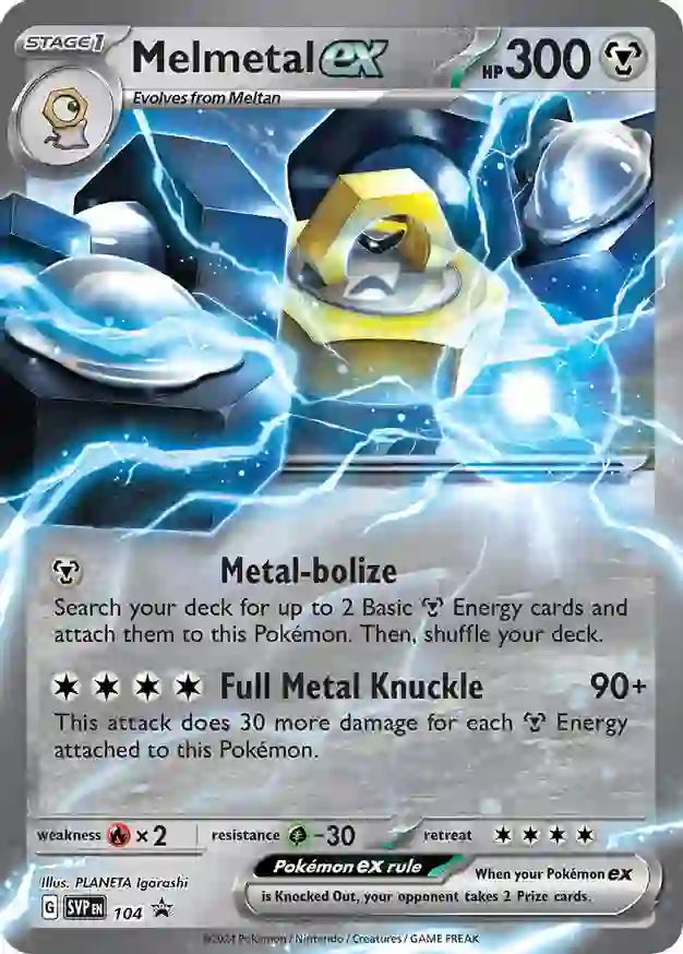 104 - Melmetal EX - SVP