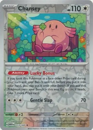 113 - Chansey - MEW