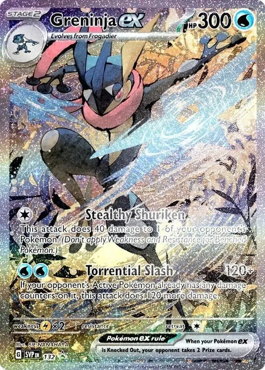 132 - Greninja EX - SVP