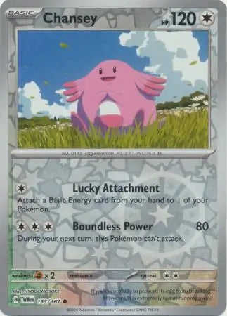 133 - Chansey - TWM