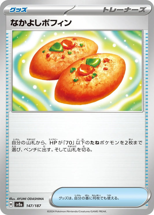147 - Buddy-Buddy Poffin -  sv8a