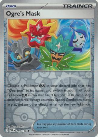 159 - Ogre's Mask - TWM