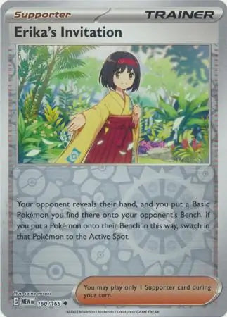 160 - Erika's Invitation - MEW