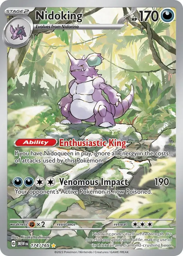 174 - Nidoking - MEW